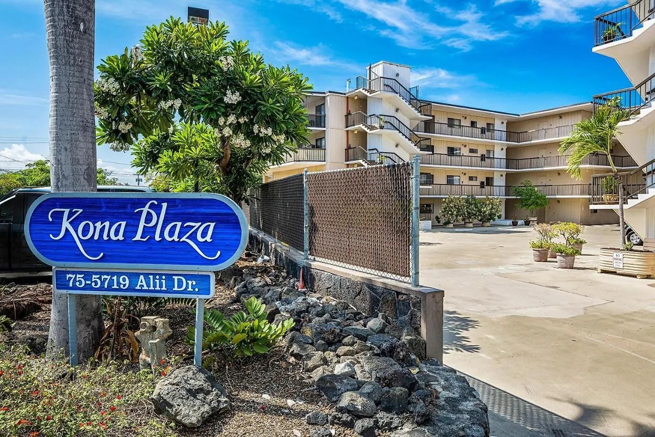 Tatil Evi Kona Plaza#202 Villa Kailua-Kona